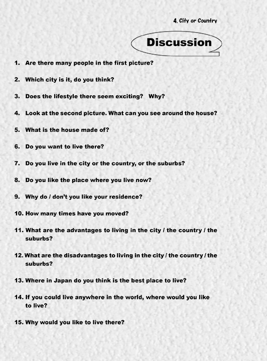 テキストの中身2