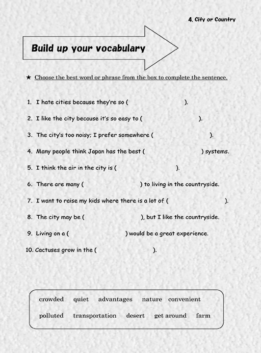 テキストの中身3