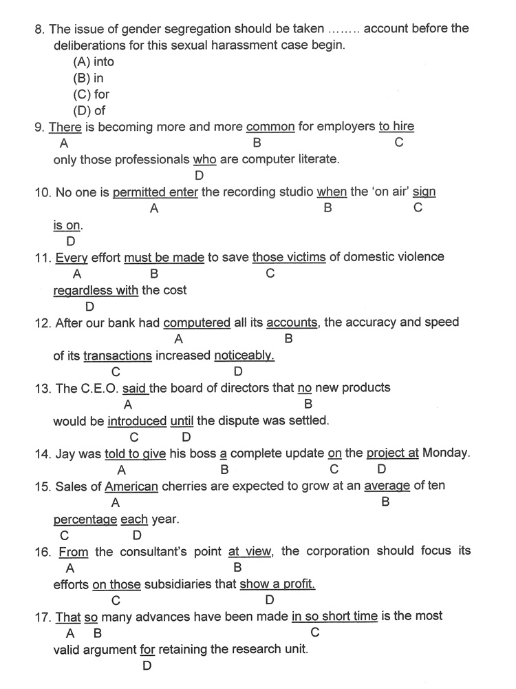 レッスン終了後、Unit全体のTotal Exerciseに挑戦！(要提出)。内容の定着を最後までしっかり確認します。