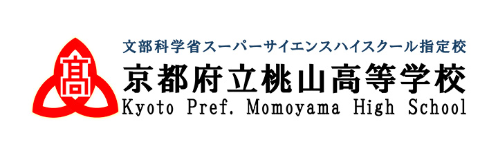 京都府立桃山高校校章