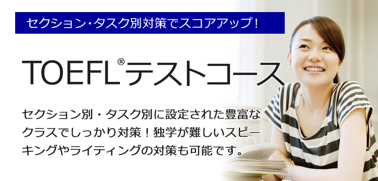 音声DL BOOK 遠山顕の いつでも! 英会話入門 2024年 冬号 (NHK