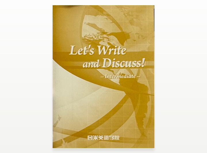 マスタード色の表示のテキスト画像