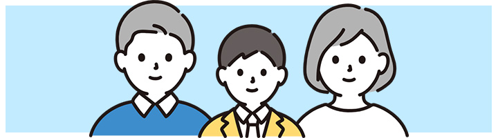 親子3人のイラスト