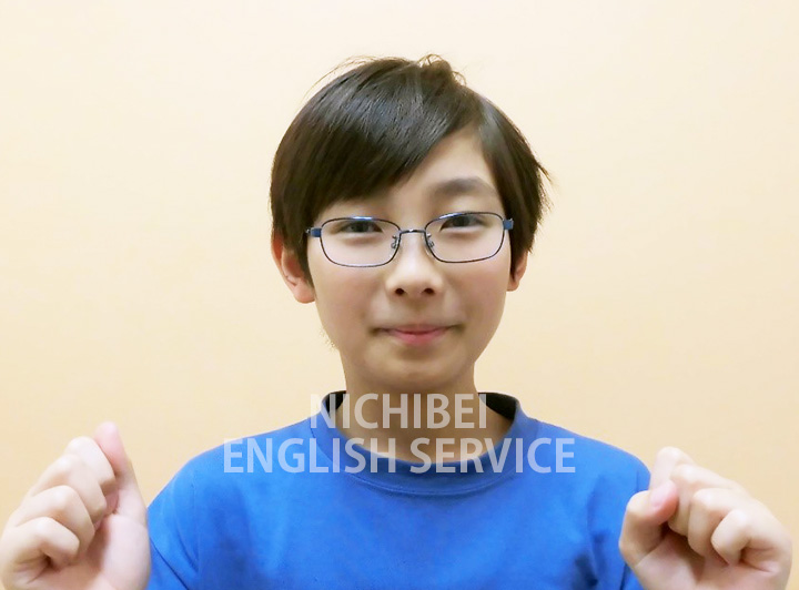 Daichiさん