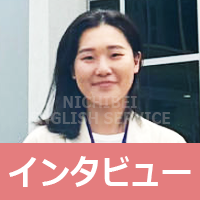 受講生インタビュー