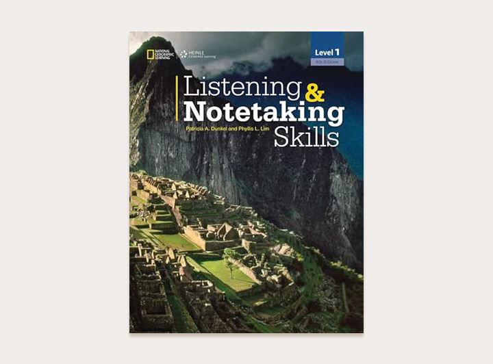 使用するテキストの表示