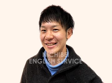 Y.T.さん