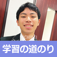 英語学習の道のり・SEさん