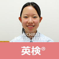 受講生の声