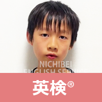 受講生の声