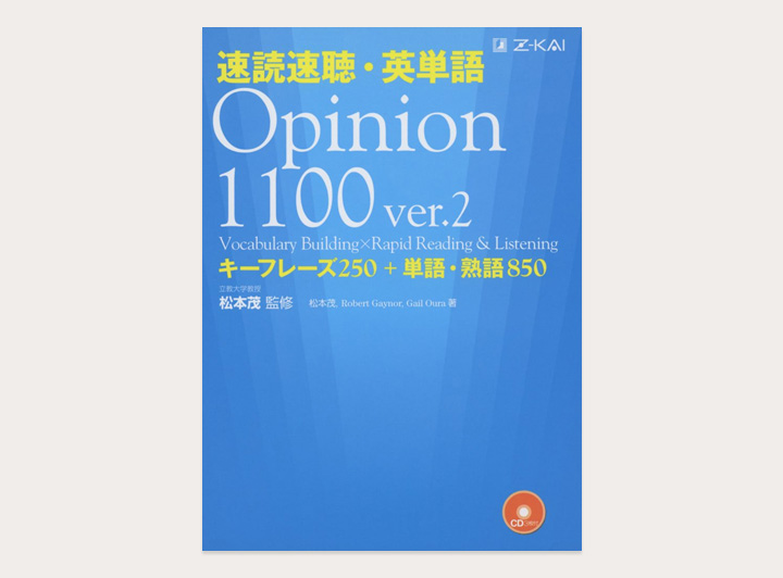 テキストイメージ