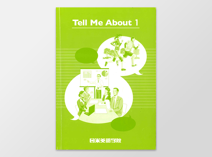 洋書