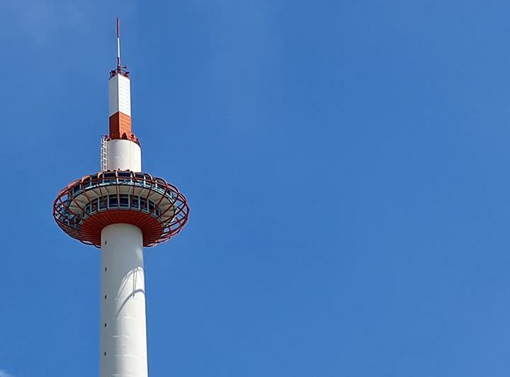 京都タワーのイメージ