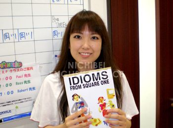 Nanaoさん