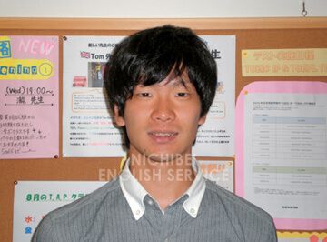Teppeiさん