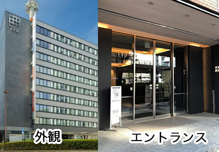 JTBさんのビルのすぐ先にある、赤いレンガ風の建物（JPR横浜ビル）の5Fです。