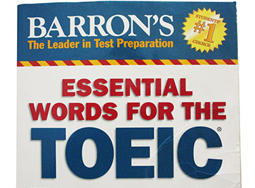 「Essential Wrords for the TOEIC(R)」クラスでつかっている教材