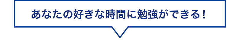 オンデマンド動画登録へ