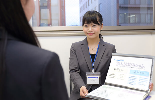 結果を踏まえて必要なカリキュラムをご提案します。