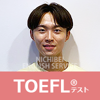 生徒さんの成功事例