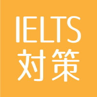 IELTS対策