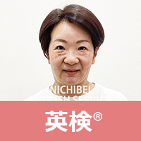受講生の声