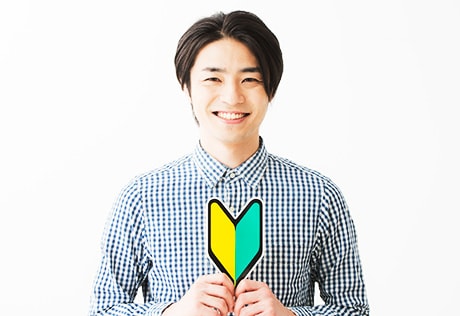 初心者のためのTOEFLチャレンジコース