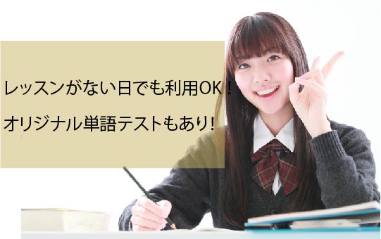 イメージ画像