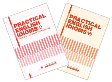 Practical English Idioms