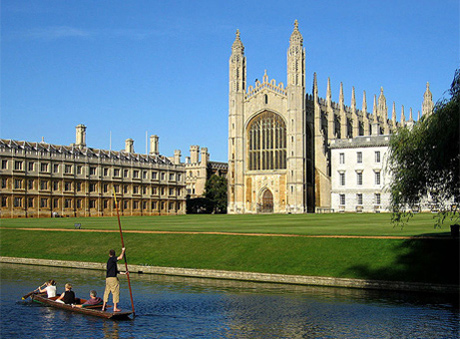 Kings College Chapel West