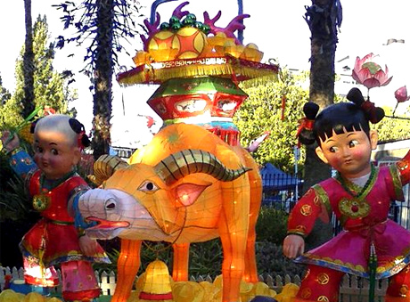 Auckland Lantern Festival