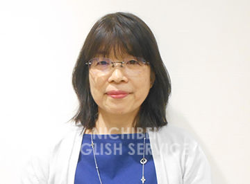 今田先生