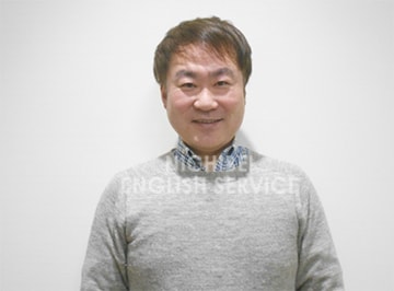 大林先生