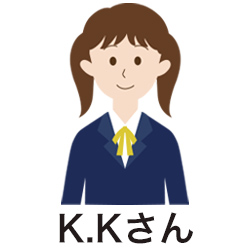 K.Kさんコメント