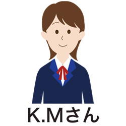 K.Mさん