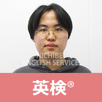 受講生の声 Taikiさん